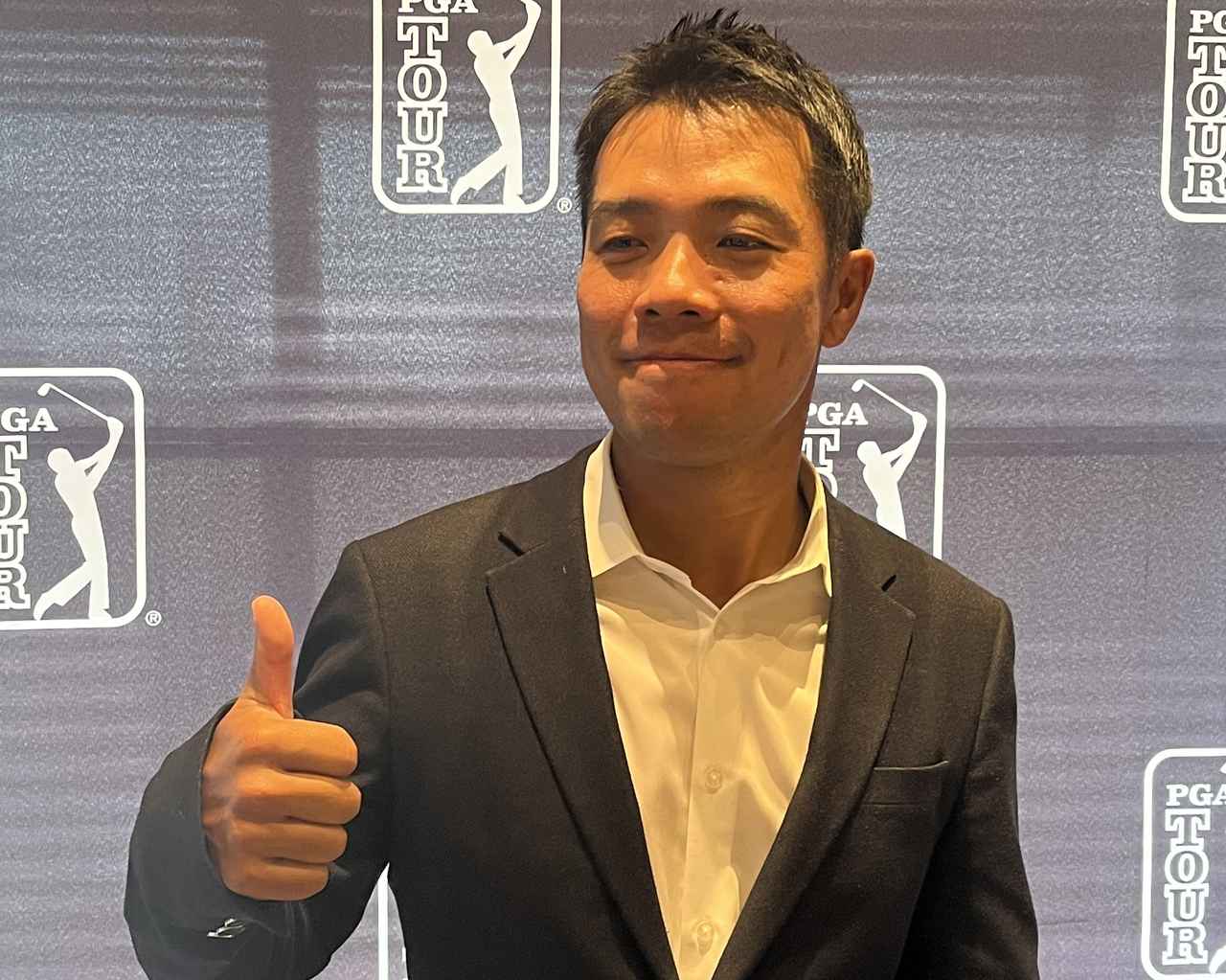 画像: 会見に登壇したPGAツアーのアジア太平洋社長クリス・リー氏