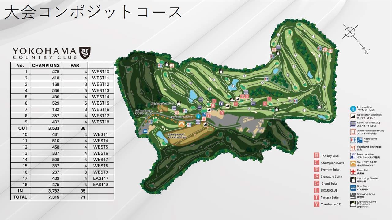 画像: 国内唯一のPGAツアー「ベイカレントクラシック」は“ファンファースト”がキーワード【ベイカレントクラシック presented by LEXUS・事前情報】 - みんなのゴルフダイジェスト