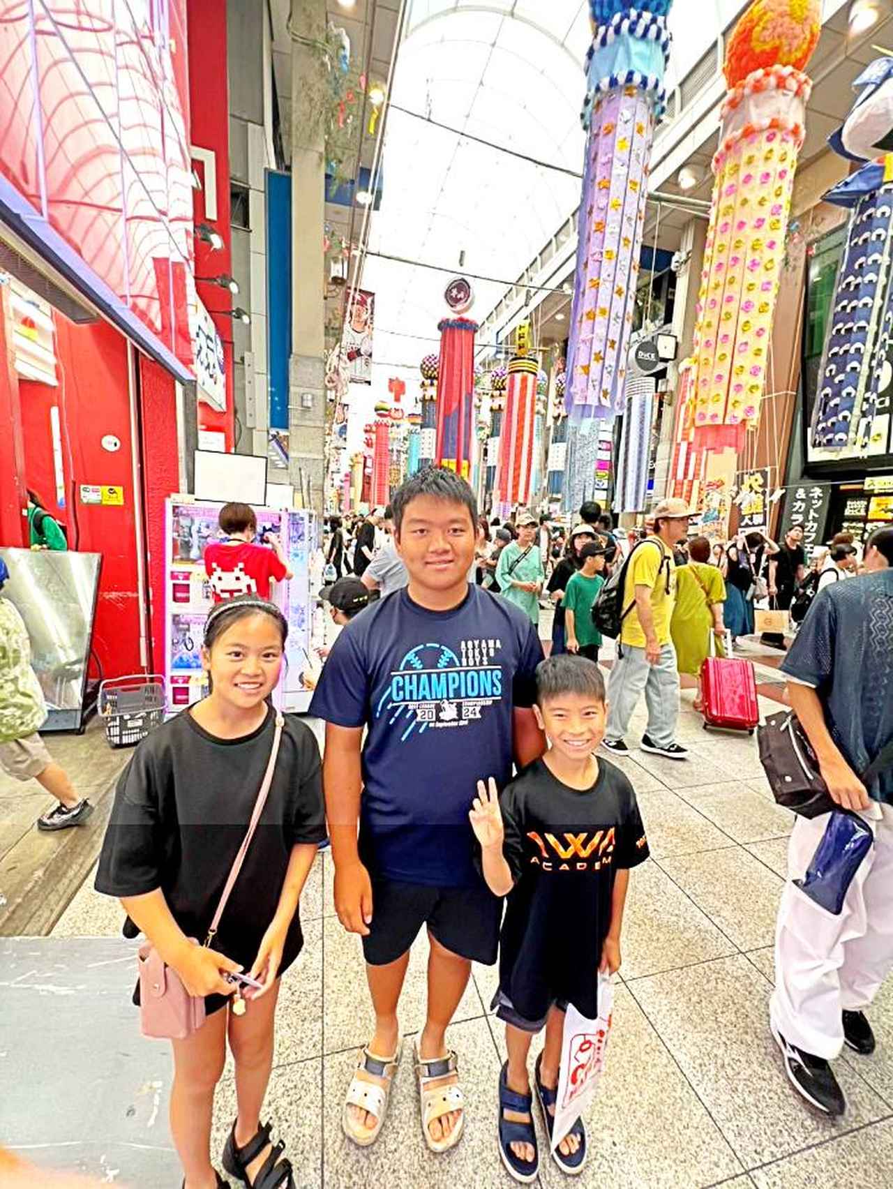 画像 : 10番目の画像 - 広橋璃人くんの夏休みを写真で確認！ - みんなのゴルフダイジェスト