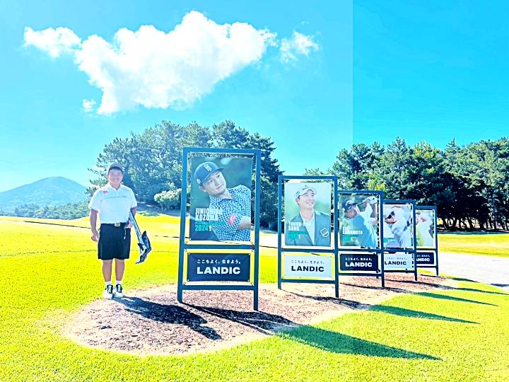 画像 : 12番目の画像 - 広橋璃人くんの夏休みを写真で確認！ - みんなのゴルフダイジェスト