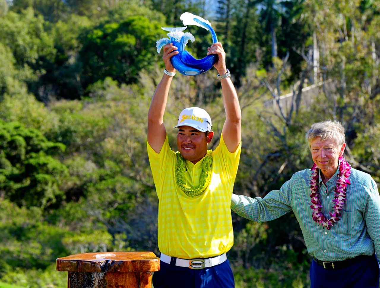 画像: カパルアで行われた今年のザ・セントリーは65・65・62・65の安定したプレーで松山英樹が優勝を飾った