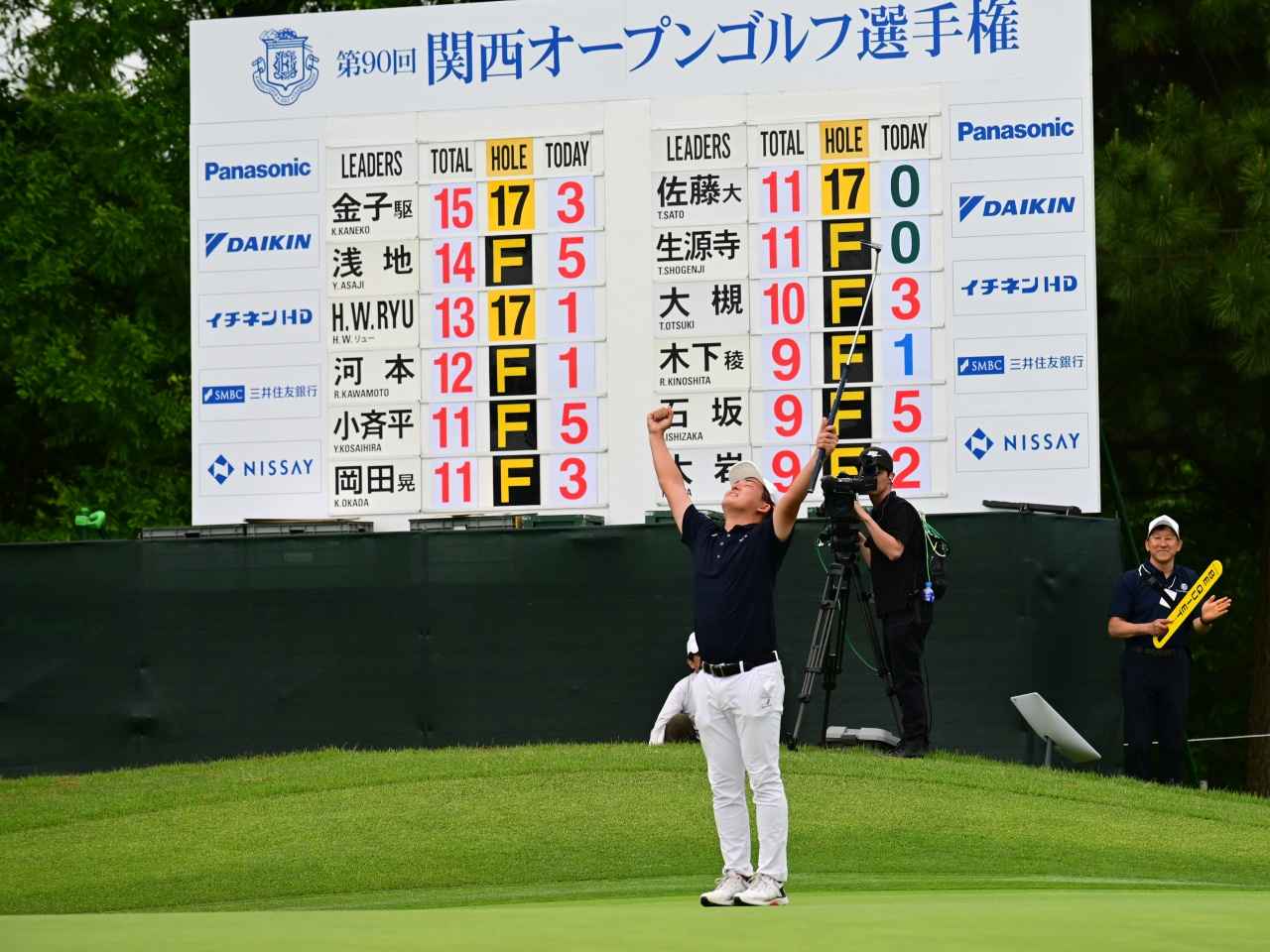 画像: 「金子駆大が手にした苦節17年の答え」〜プロになって初めて感じたゴルフへの感謝〜 - みんなのゴルフダイジェスト