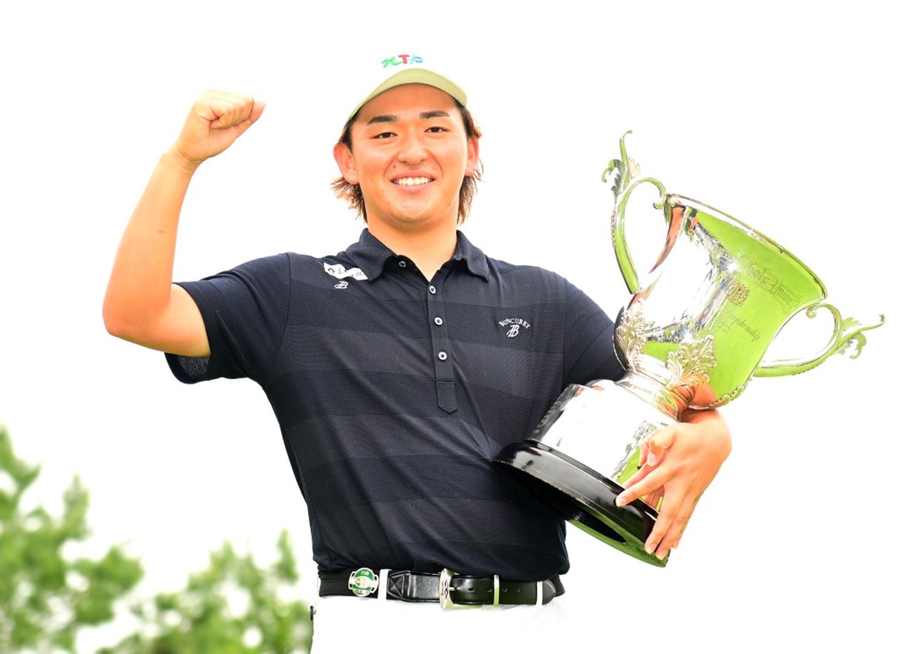 画像: 22歳の"泣き虫プロ"金子駆大がツアー初優勝! 「僕も早く海外に行きたい」翌19日は全米オープン出場権をかけた予選会に出場【関西オープン】 - みんなのゴルフダイジェスト