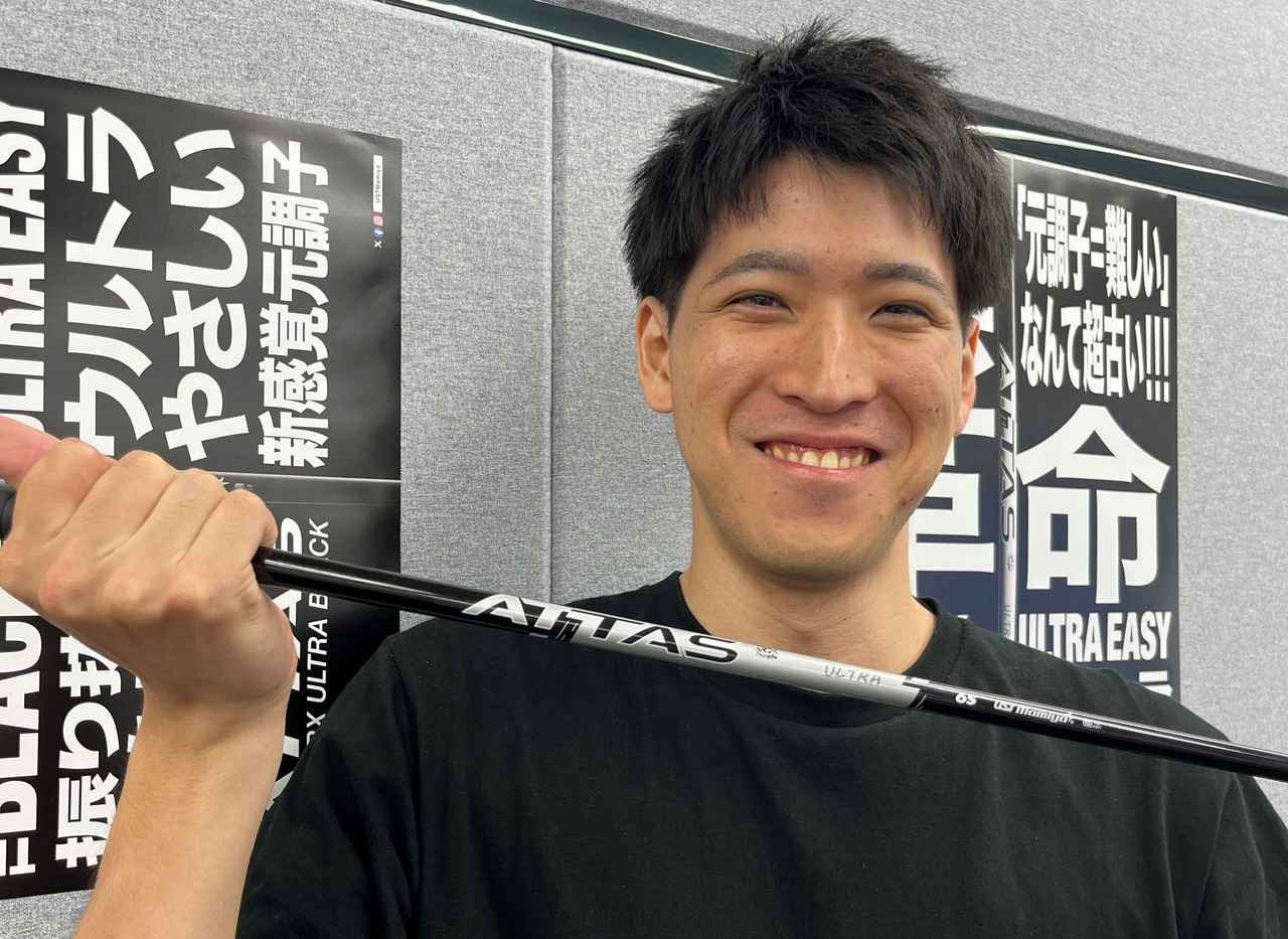 画像4: 高弾道フェードで飛ばすやさしい元調子という新種発見!これがUST Mamiyaのロースピンヘッドの新しい最適解か!?【月刊GD ギアラボ】