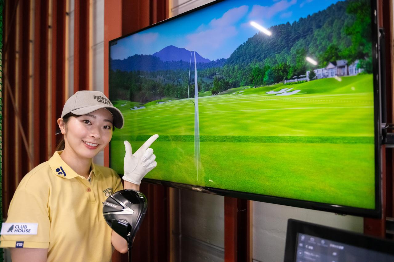 画像: DD-2で安定のドローを連発