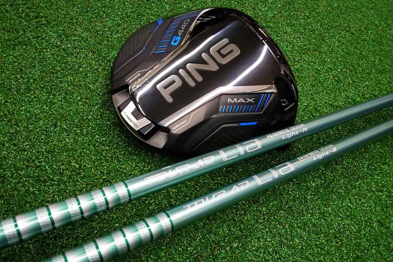 画像: テストクラブはヘッドは「PING G440 MAX 10.5度」