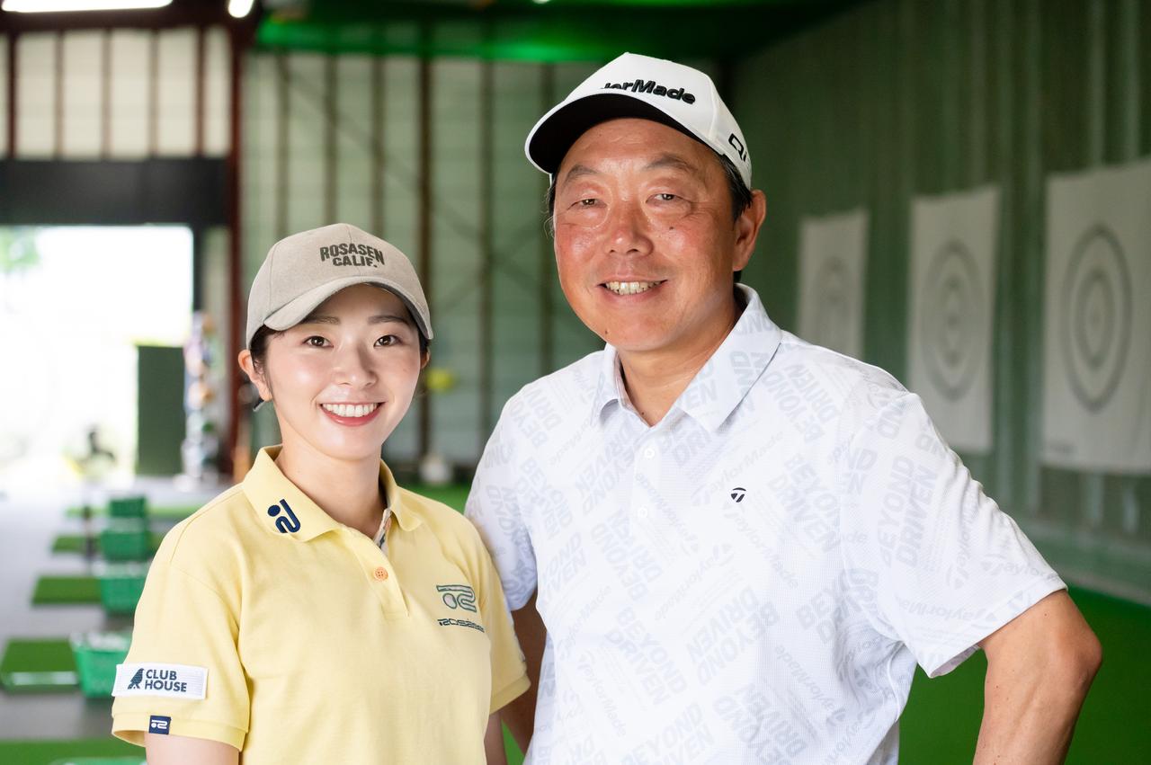 画像: 岸部華子プロ、谷古宇智紀プロ、ヘッドスピードが異なる2人が試打を担当（CLUB HOUSE所属）