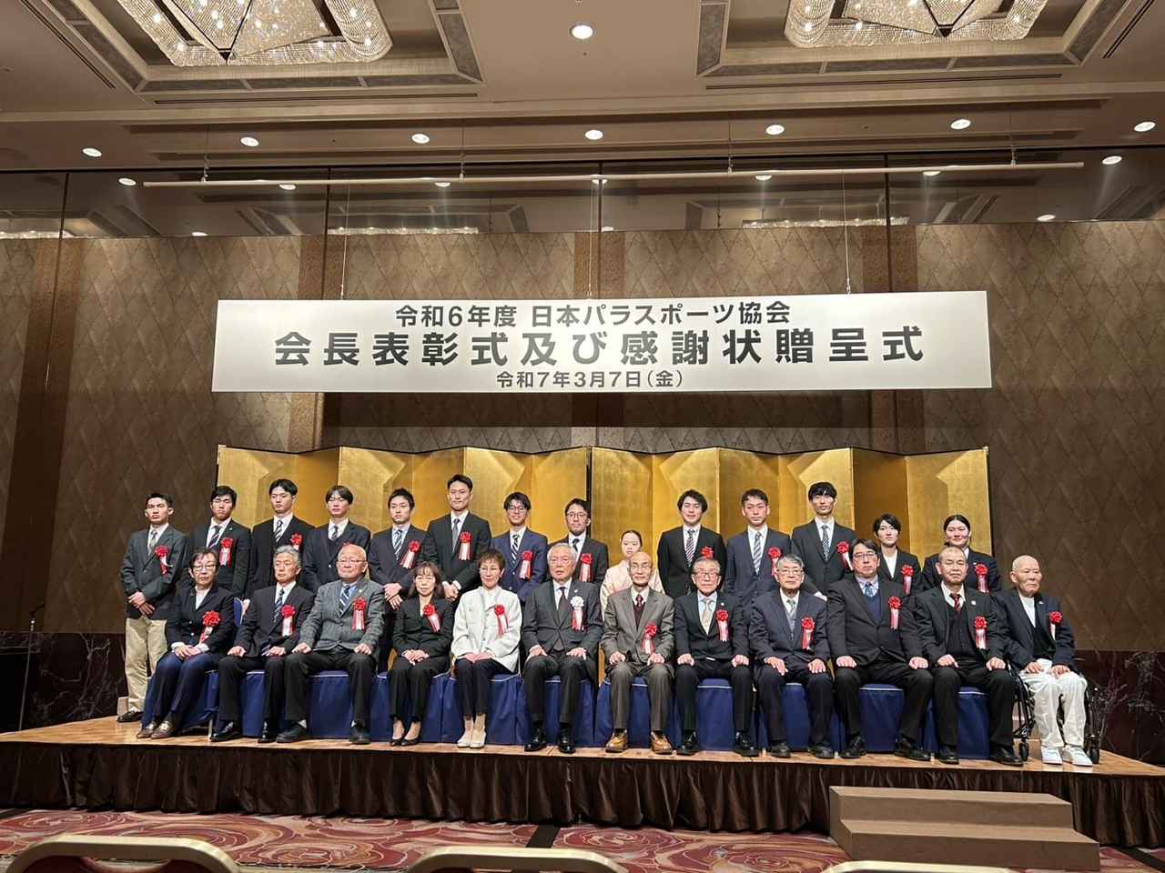画像: 各競技団体自体の活動強化はもちろん、パラスポーツ界全体が、さまざまなつながりを持ってこそ、その活動は広がっていく