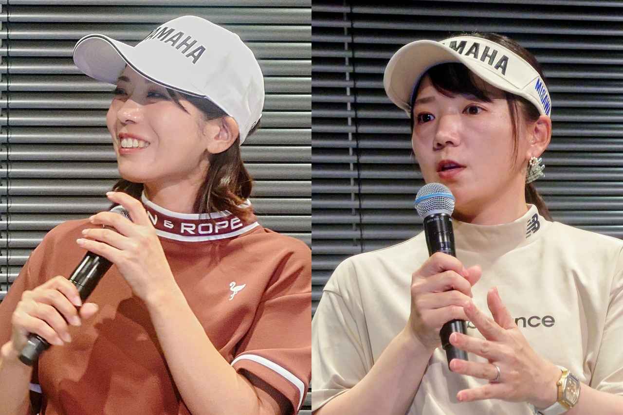 画像: 『RMX DD ドライバー』の良さを語る中村香織（左）と有村智恵（右）