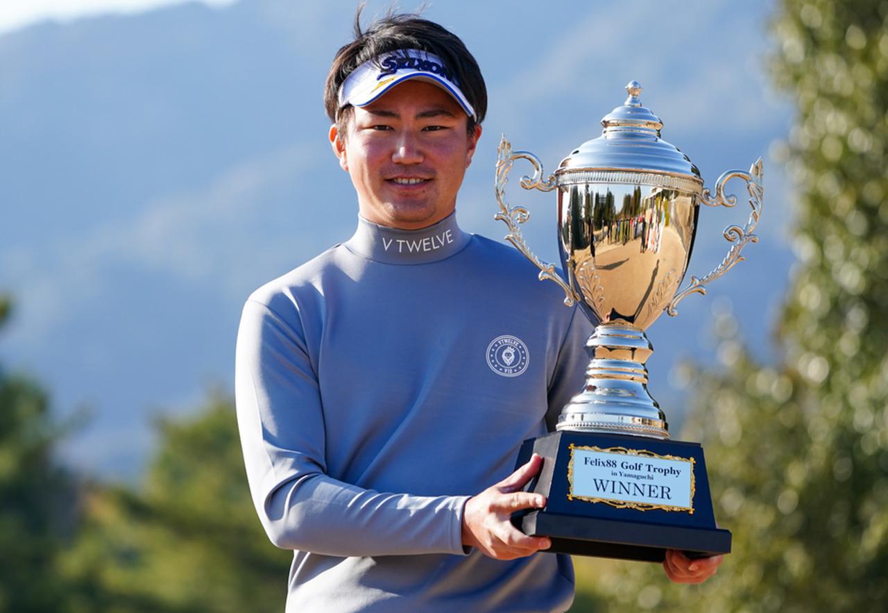 画像: 山口県で開催された2日間競技「Felix88 Golf Trophy in Yamaguchi」勝ったのは岡田絃希 - みんなのゴルフダイジェスト
