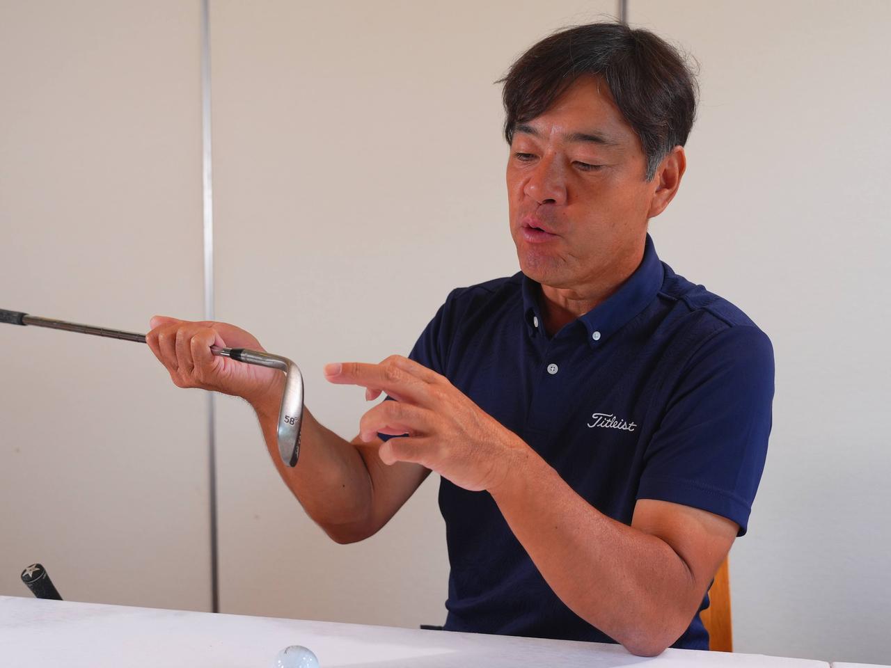 画像1: 寄せるアプローチに変わる！今野康晴が語る「一定インパクト」の作り方と、自分に合うウェッジの見つけ方とは？