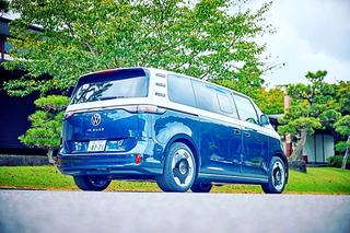 リアビュー