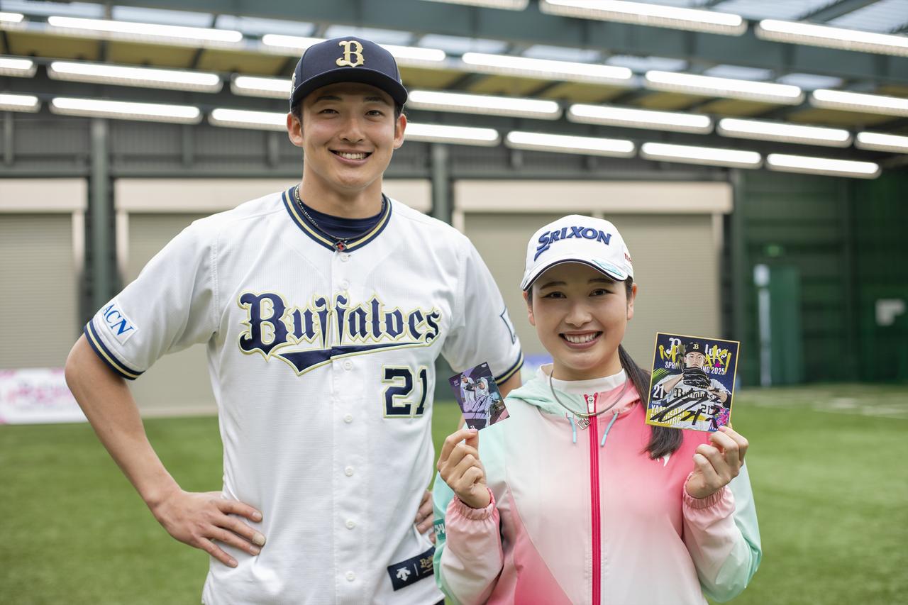 画像1: プロゴルファー・小祝さくらとプロ野球選手・山崎颯一郎、同学年の2人が対談！ 2人が語る、ゴルフと野球の共通点は？ - みんなのゴルフダイジェスト