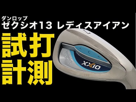 画像1: - YouTube youtu.be