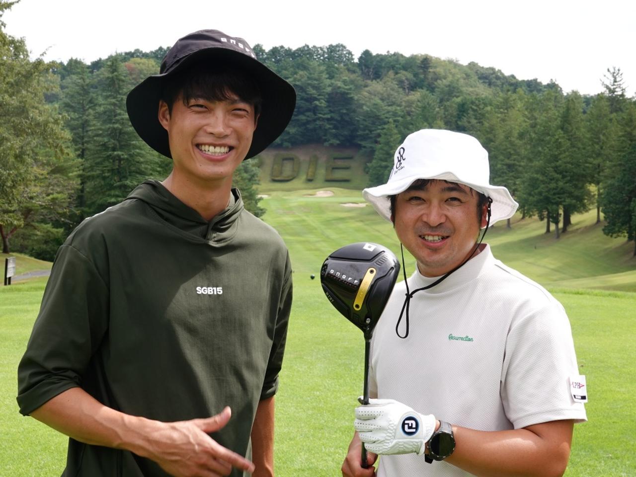 画像: 尾崎翔太プロの打音と弾道には驚くばかり