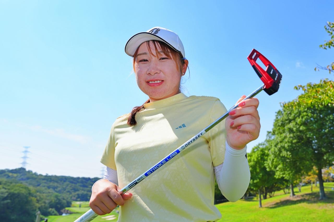 画像: 早速試合で使いたいと荒木優奈