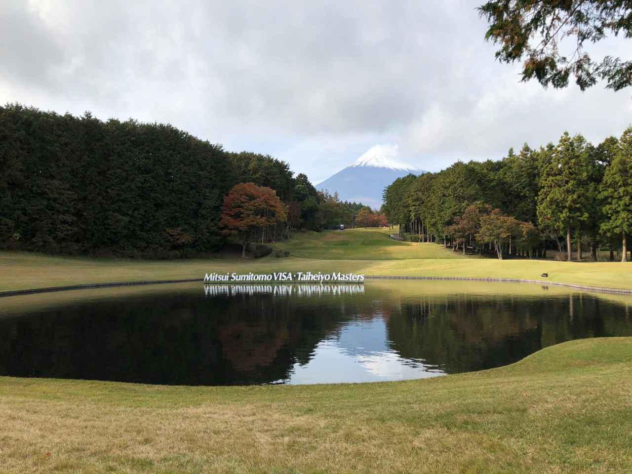 画像: 週末ゴルフがしたくなる！ 富士山が綺麗に見えるゴルフ場の絶景ポイント - みんなのゴルフダイジェスト