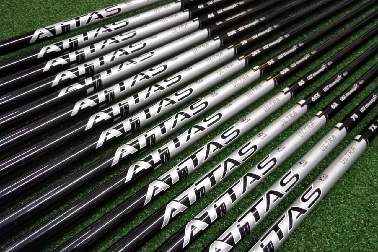 画像: 10月9日より発売する「ATTAS RX ULTRA BLACK」