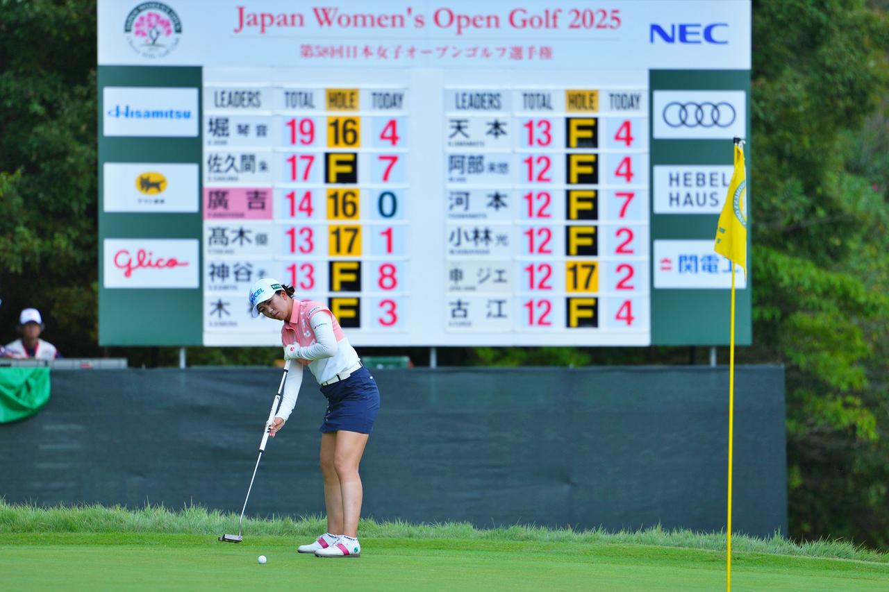 画像: 9年前の雪辱を晴らし「日本女子オープン」で優勝を飾った堀琴音