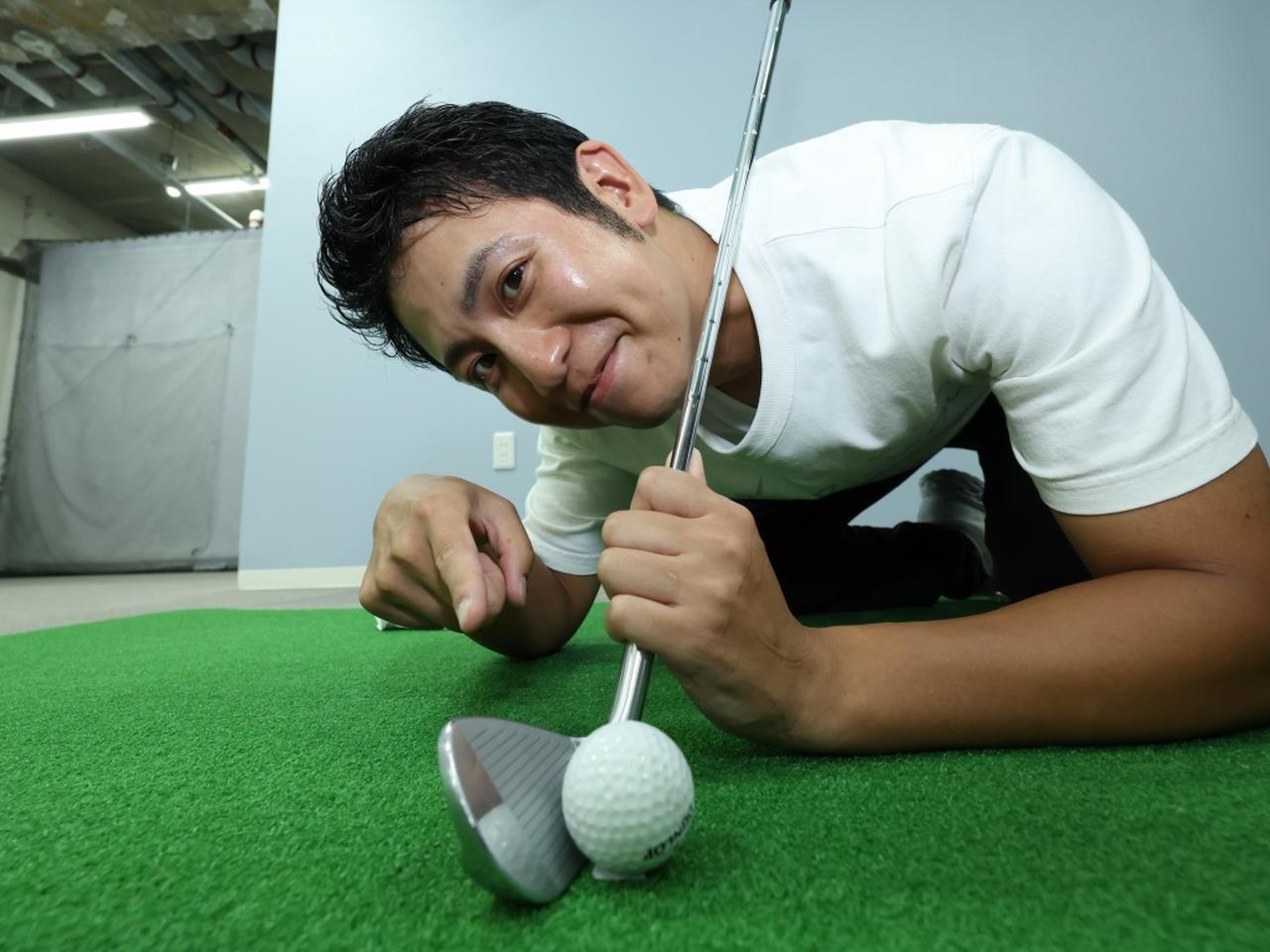 ビギナーが覚えておきたいダウンスウィング上達のコツ。クラブの下ろし