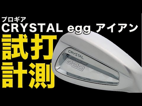 画像1: - YouTube youtu.be