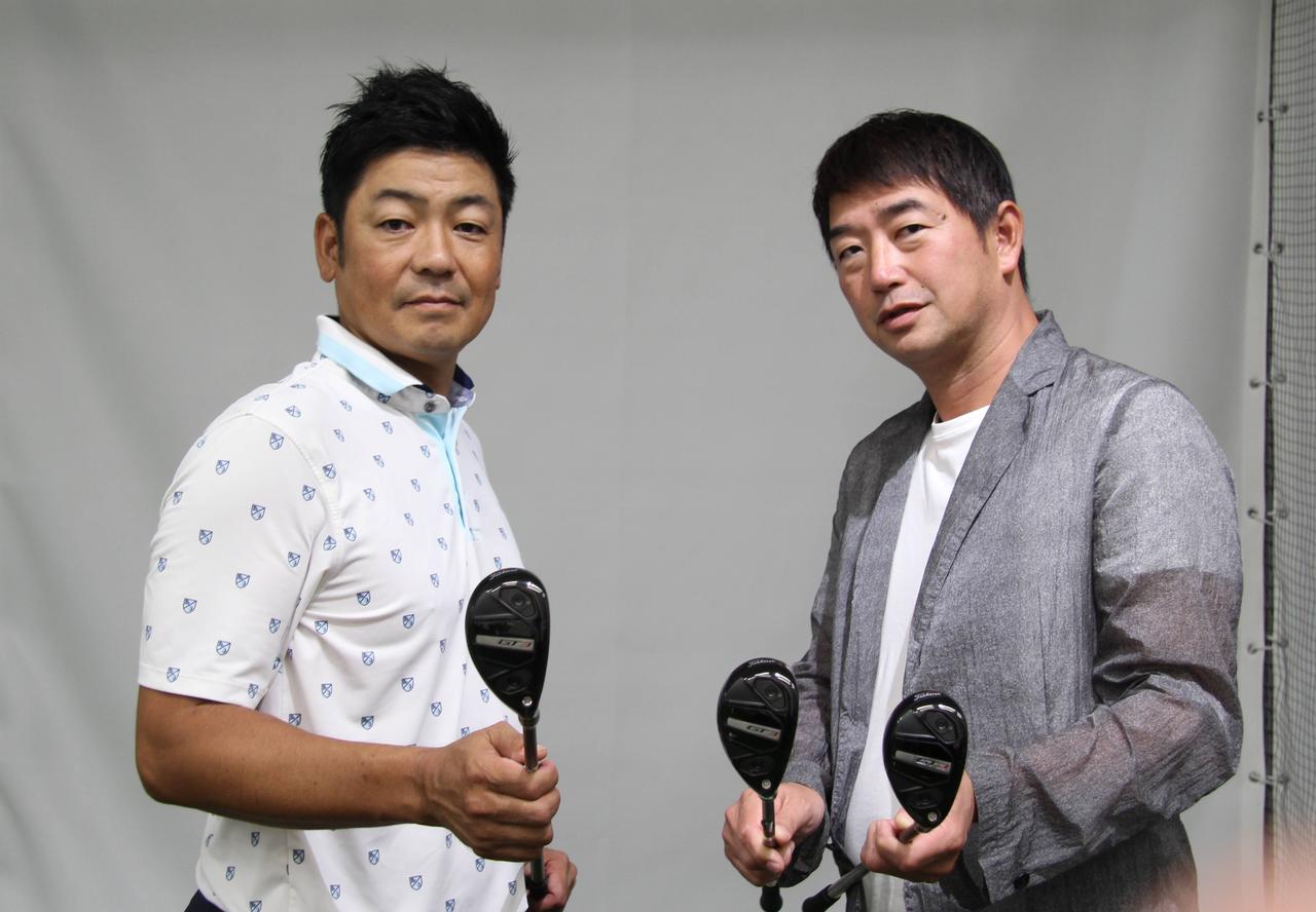 画像: 球筋を操ってピンを攻めるプレーヤーには『GT3』! 上級者向けハイブリッドの真価をたしかめた【ガチ試打計測】 - みんなのゴルフダイジェスト
