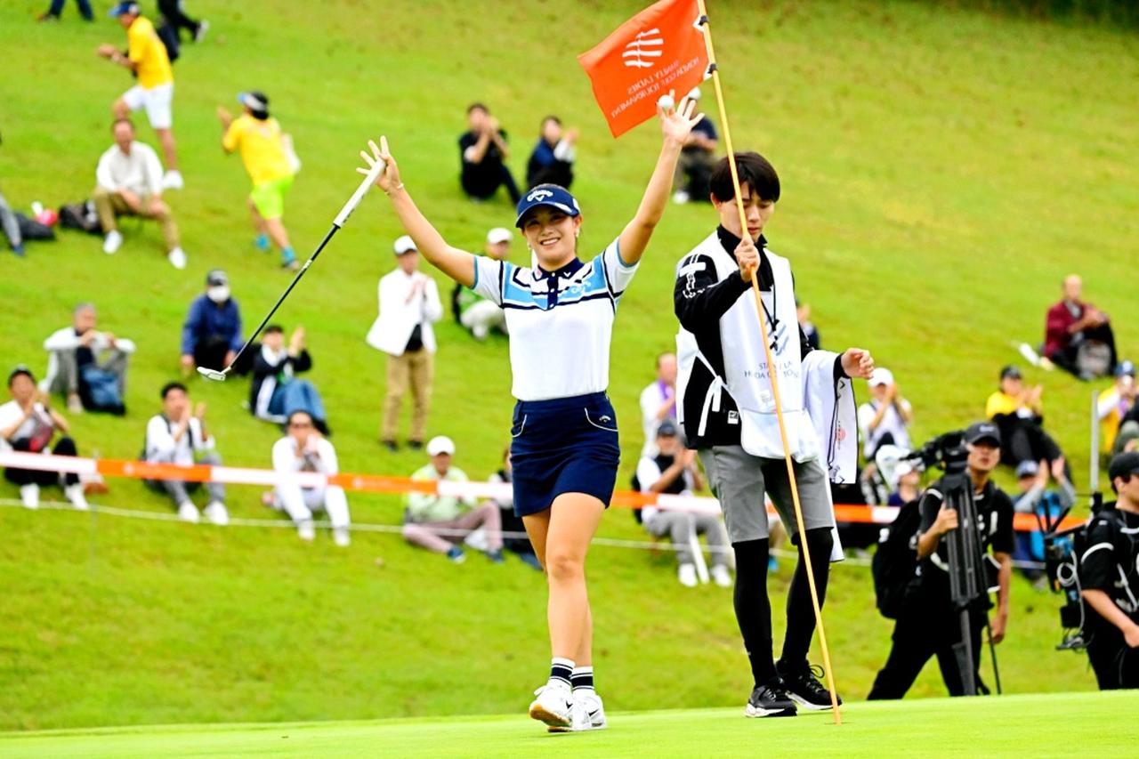 画像: 優勝を決めて、両手を高々と突き上げて喜びを表現した（撮影/有原裕晶）