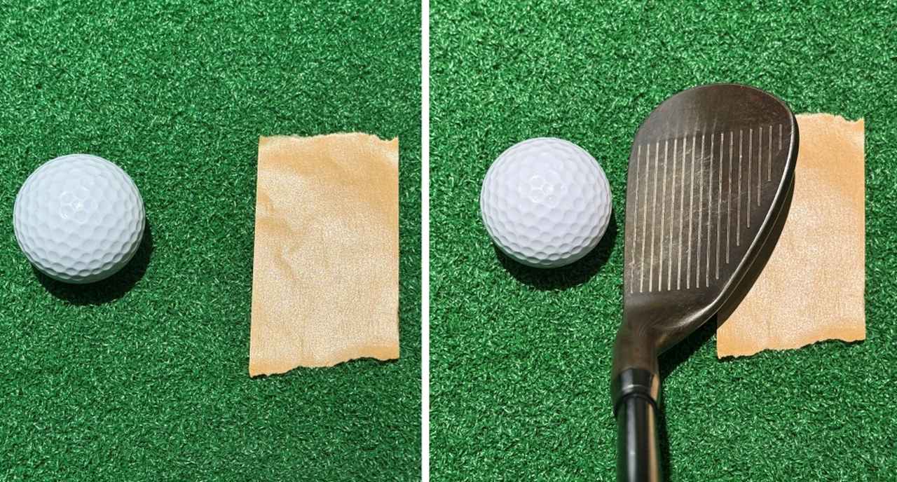 画像: ボールの手前にテープを貼り、その間にヘッドを落とすようにする