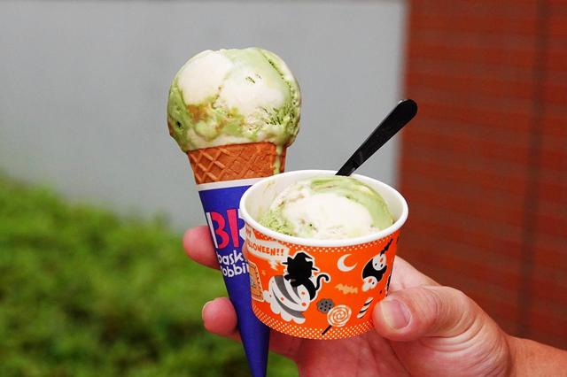 画像: 「ティー・イット・アップ！」を実食！サーティワンの新作はゴルフ界のレジェンドに捧げる“お口にナイスショット”な味だった - みんなのゴルフダイジェスト