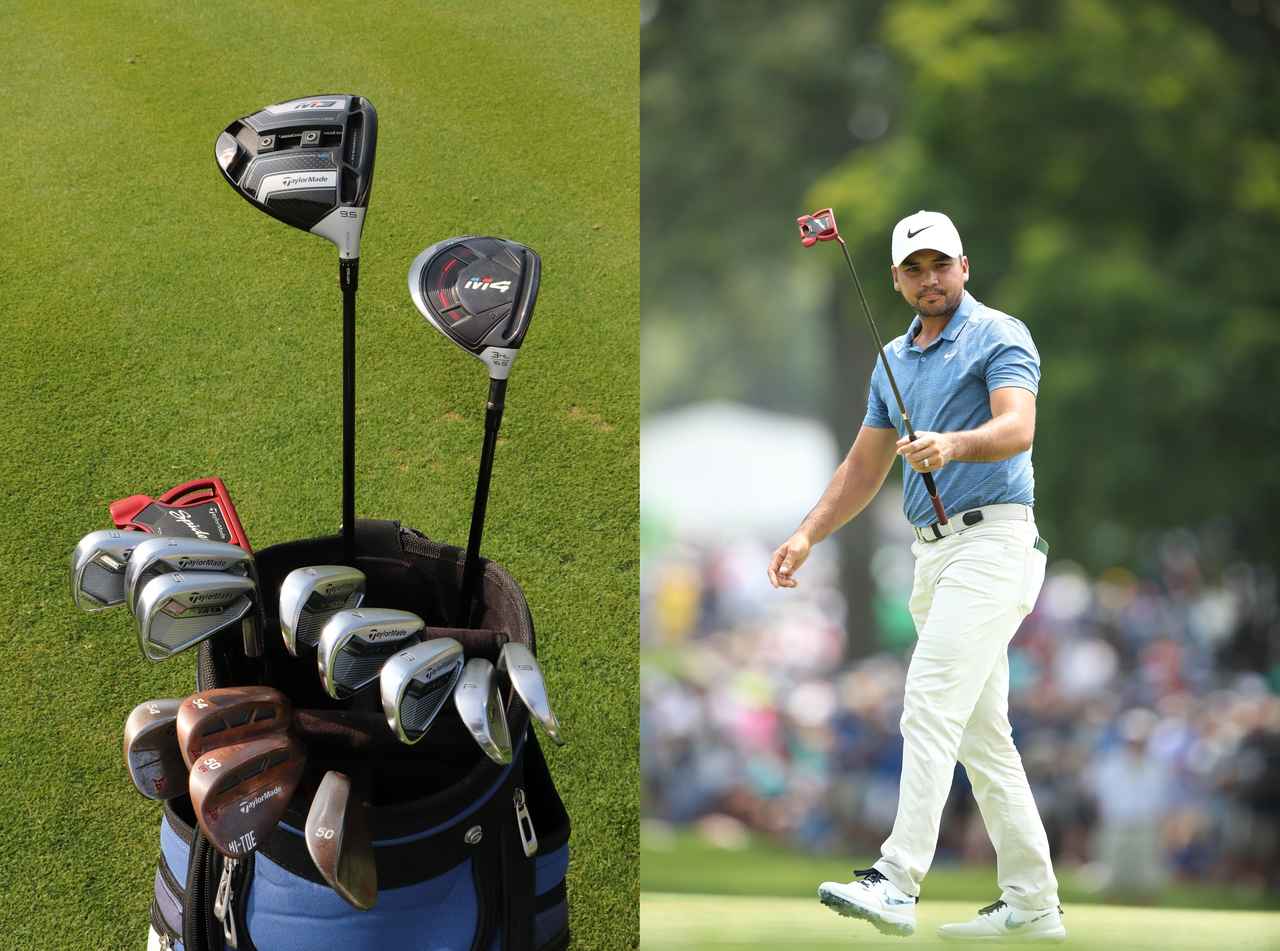 画像: ジェイソン・デイがグリーンに持ち込んだ、赤い「スパイダー」。赤のカラーリングは今でもトップ選手が使うなど根強い人気を誇る