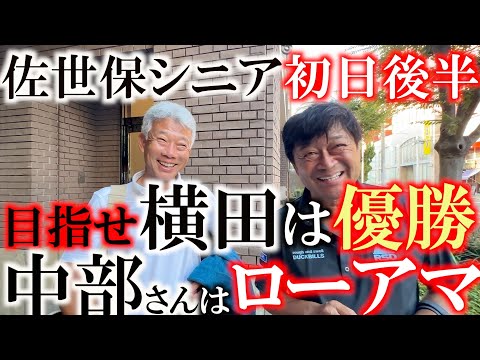 画像4: - YouTube youtu.be