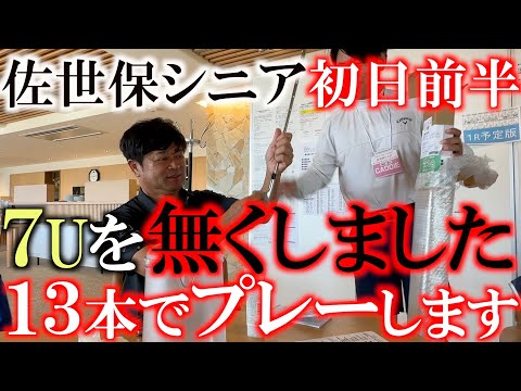 画像3: - YouTube youtu.be