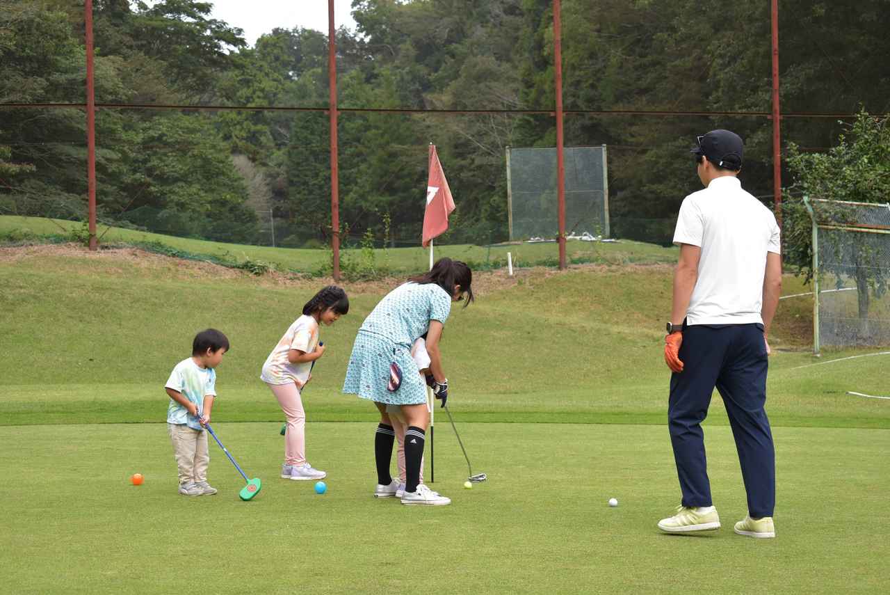 画像: 家族みんなでゆったりとプレーできるのもこのイベントの醍醐味