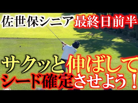 画像5: - YouTube youtu.be
