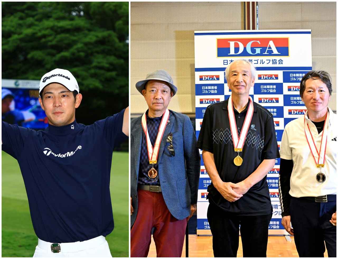 画像: 同じコースから生まれた2人のチャンピオン!23年のASO飯塚チャレンジドで優勝した中島啓太と、24年の障害者ゴルフオープン片麻痺部門で優勝した櫻田新児さん(写真真ん中)