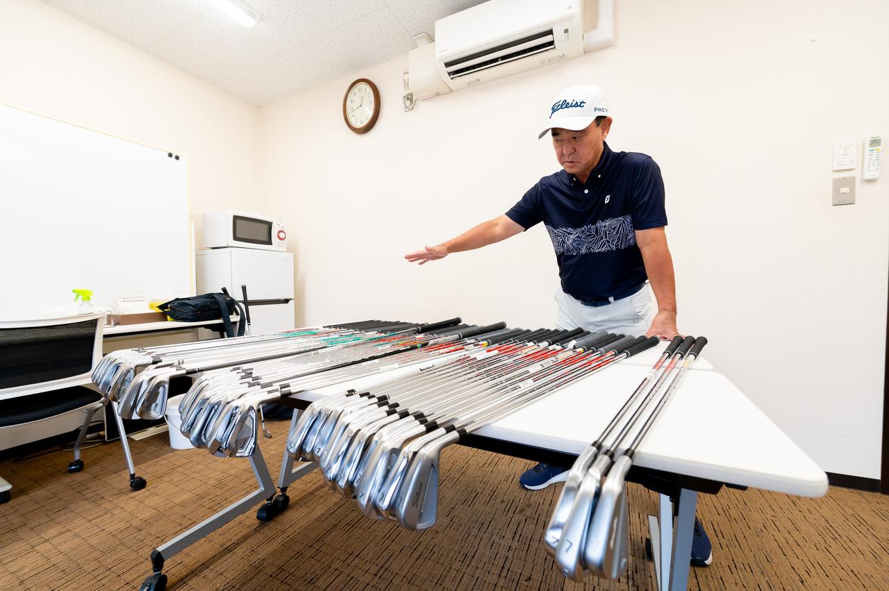 画像: 自分のプレースタイルに合ったクラブ選びが重要