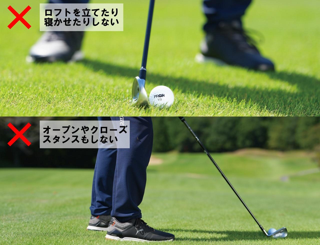 画像: いつもどおりが大事