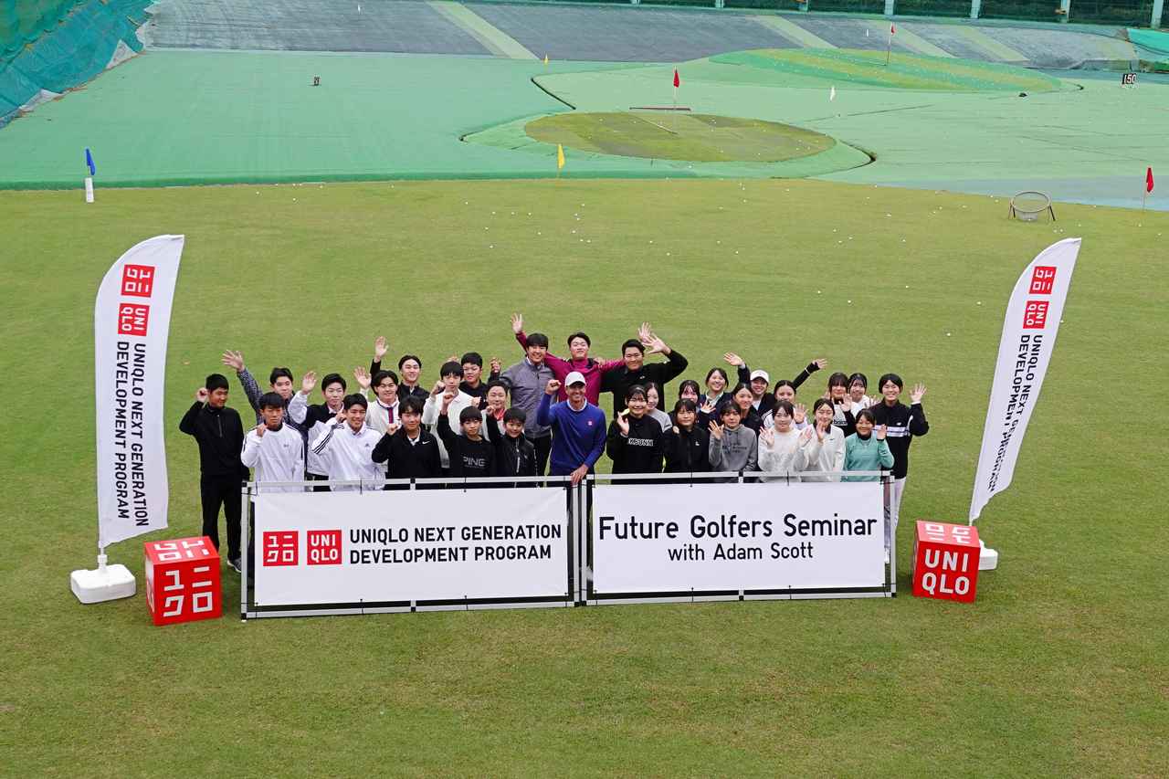画像: 最後に参加者全員と写真撮影!