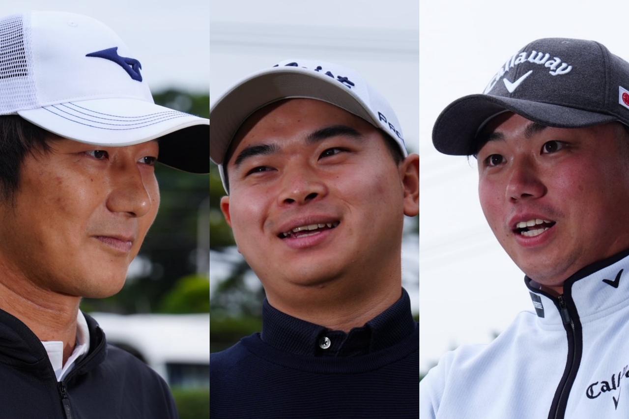 画像: 男子下部ツアー最終戦！ 「裏シード」と「年間王者」へ、若原亮太、出利葉太一郎ら注目選手を紹介【萩原菜乃花の次に花咲くACNツアー注目選手・ディライトワークスJGTOファイナル】 - みんなのゴルフダイジェスト