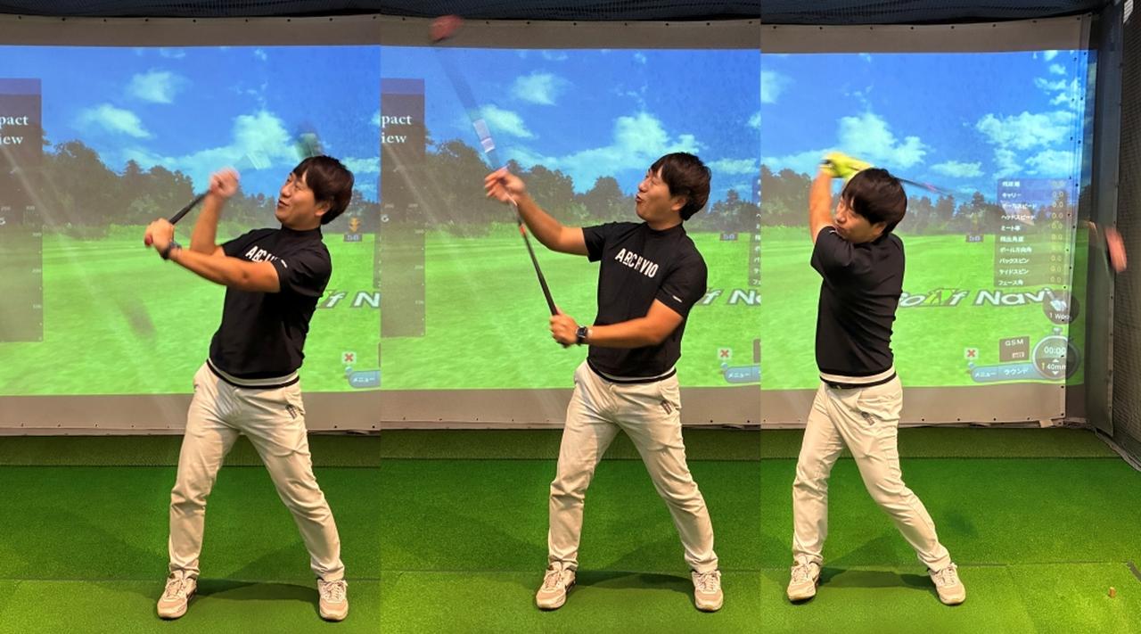 画像: バックスウィングの勢いでシャフトがしなり(左)、切り返しからダウンスウィングでしなり戻ることでヘッドが加速する(右)。トップ位置でしなり切るのを待たずに切り返してしまうと、しなる力と下ろす力が喧嘩して、振り遅れてしまう