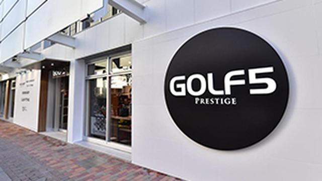 画像: ゴルフ５プレステージ - ワンランク上のゴルフライフを。