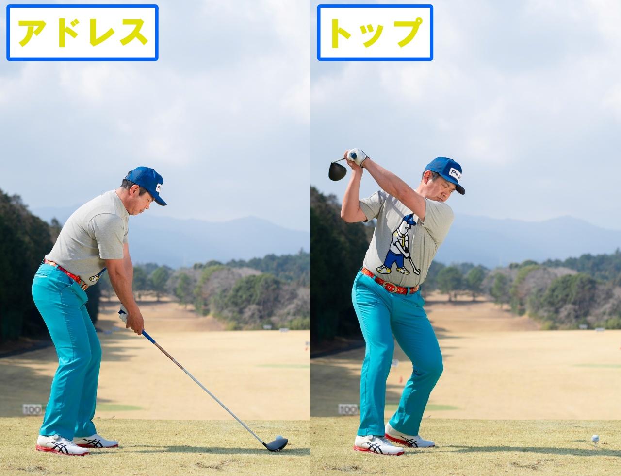 画像: これで“万年スライサー”は卒業。ドローを打つにはまず「どフック」から身に着けよう!【飛ばないアマチュアはどフックで飛ばそう①】 - みんなのゴルフダイジェスト