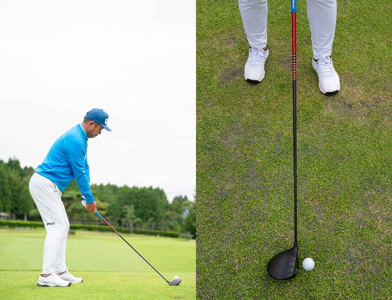 画像: スタンス幅を狭くすると体も回りやすい