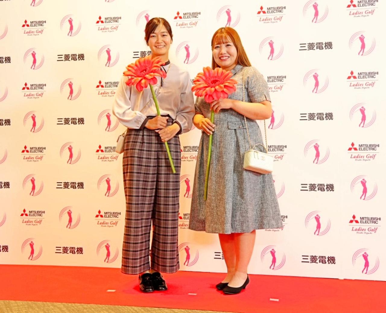 画像 : 神谷そらと小林光希