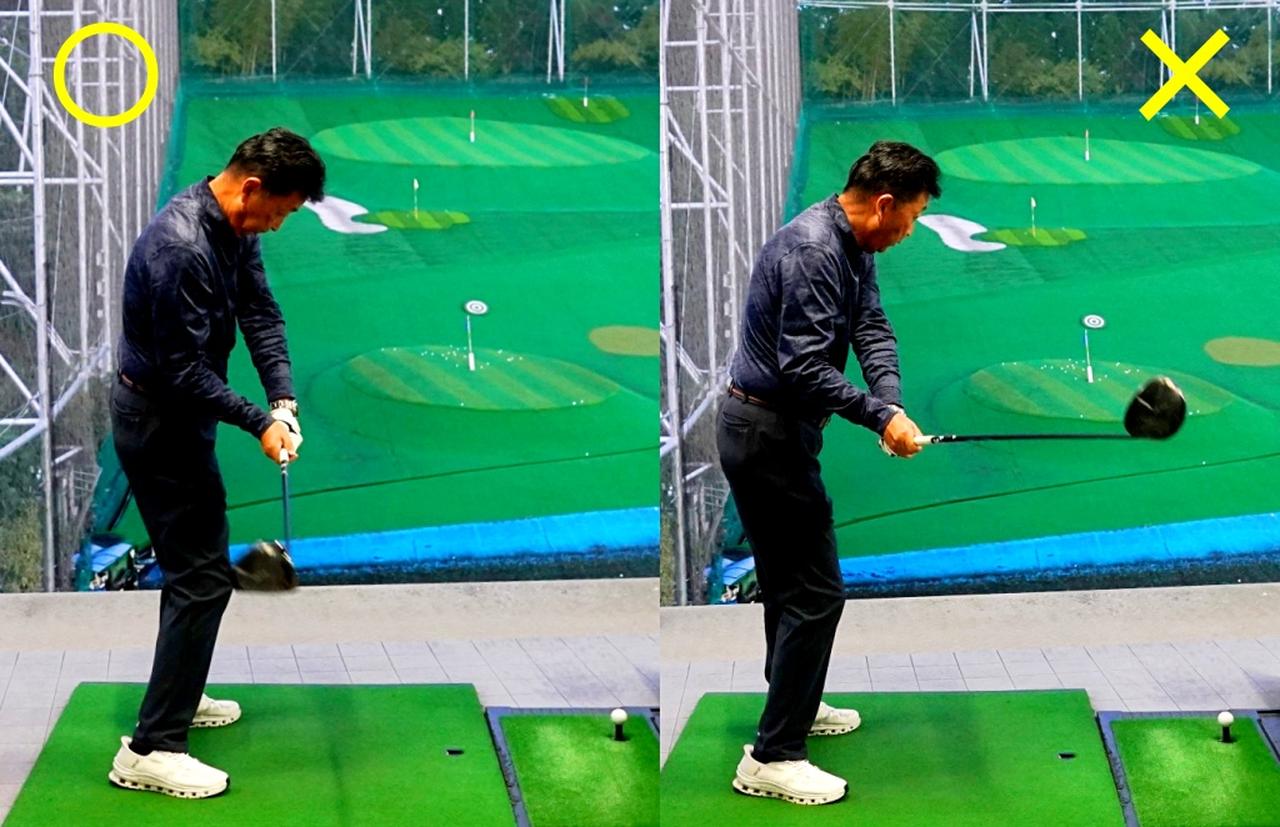 画像: ダウンスウィングでは"クラブを上げた道"をなぞらなくていい。インパクトへかけてグリップとクラブの入り口を意識する