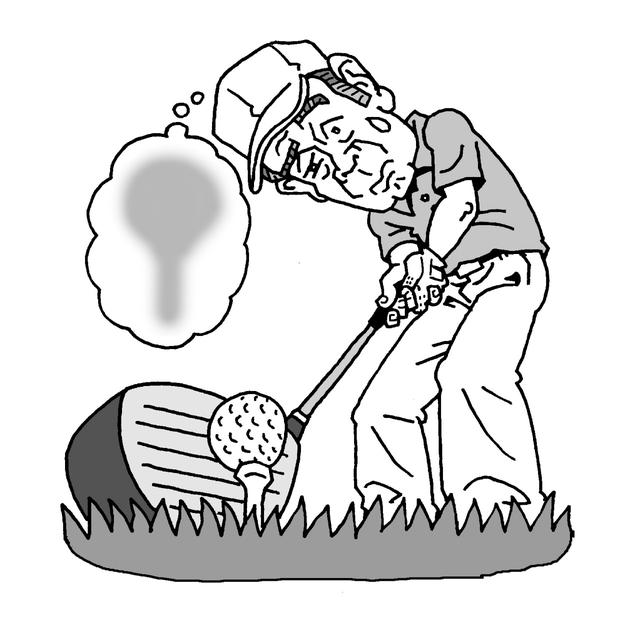 画像: ティーの高さがわからない