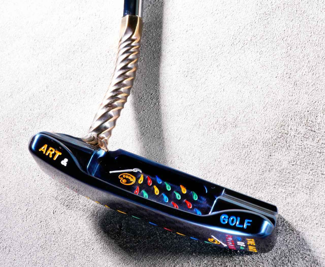 画像: 美しさと遊び心を追求した1本、009マスタフル【キャメロンマニア宣言】 - みんなのゴルフダイジェスト