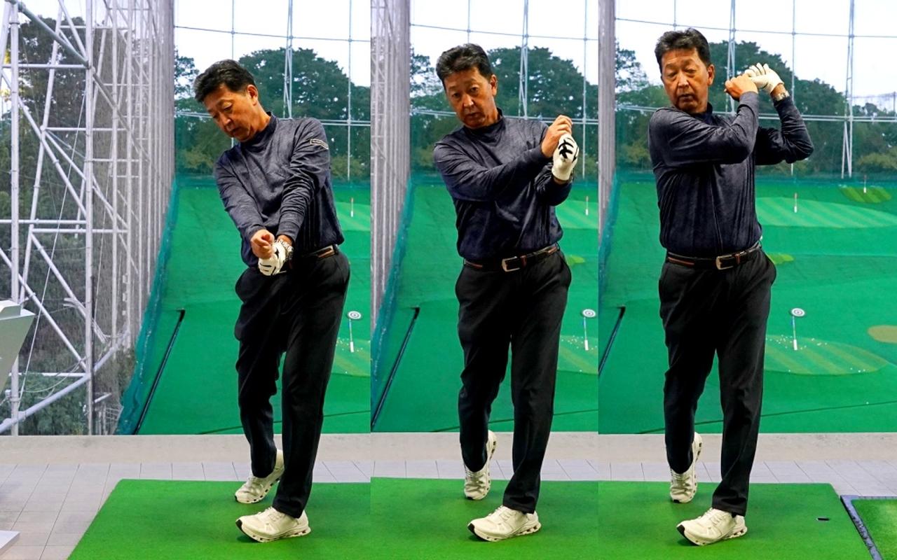 画像: 3時ではグリップエンドとおへそが向かい合って両わきを締めていく