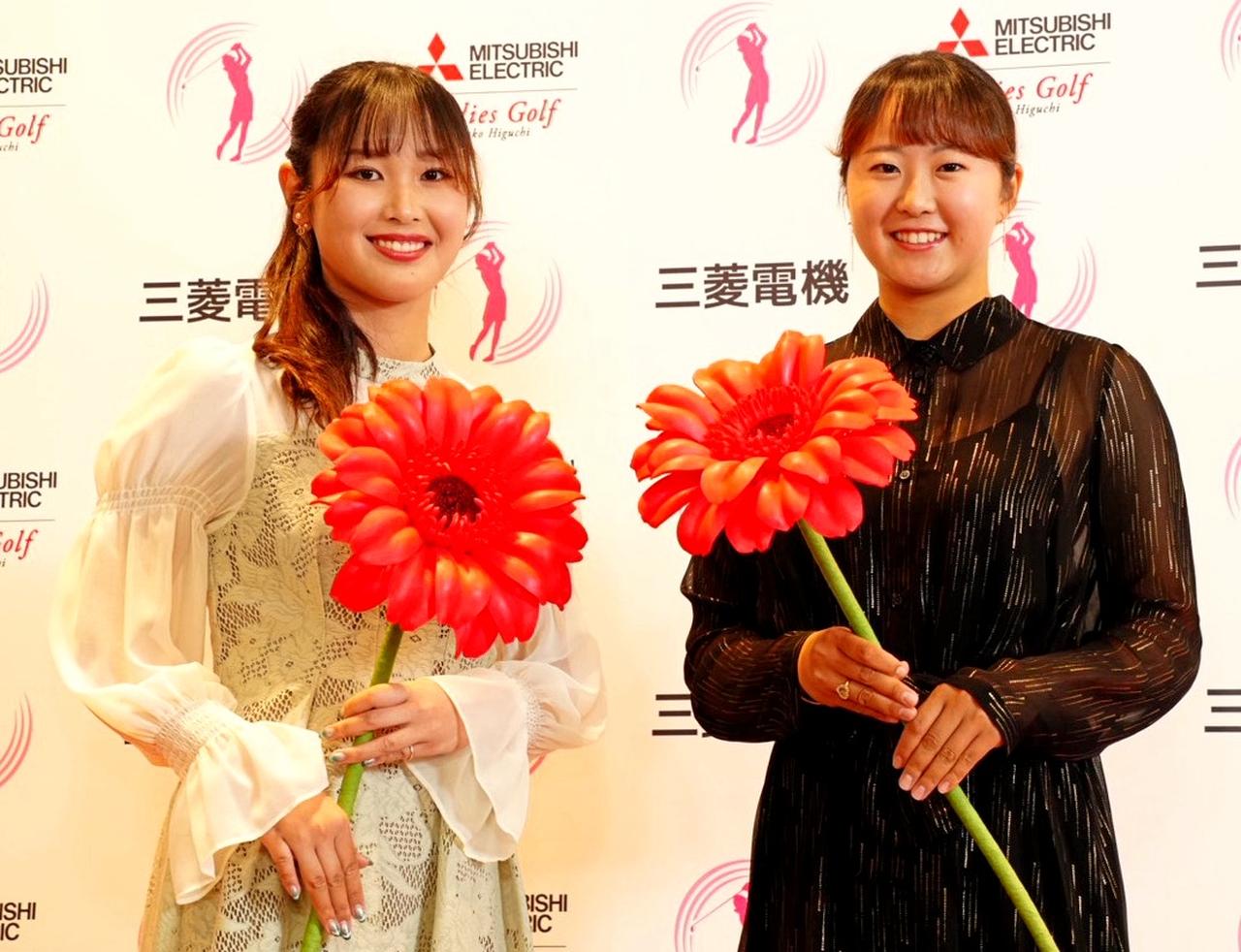 画像: 「透け感大人ドレス」で華麗に登場！ ホステスプロ・稲垣那奈子＆吉澤柚月、同期の2人が“ホステスV”へ闘志【樋口久子 三菱電機レディス前夜祭】 - みんなのゴルフダイジェスト