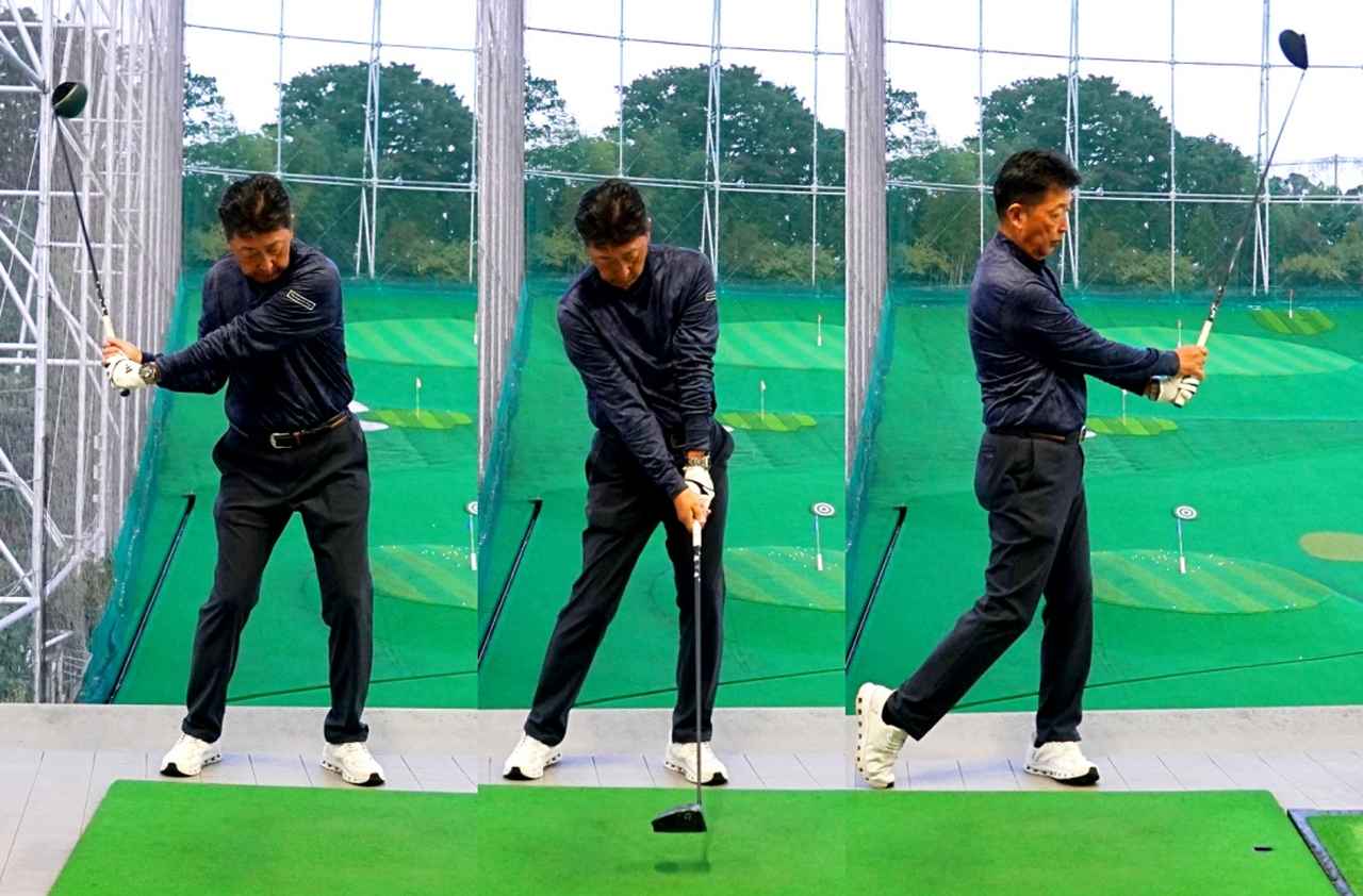 画像: 切り返しからフィニッシュまでクラブはどう振ればいいか。クラブが通る道は意識しないで、フォローから3時、2時、1時の手のポジションを意識しよう